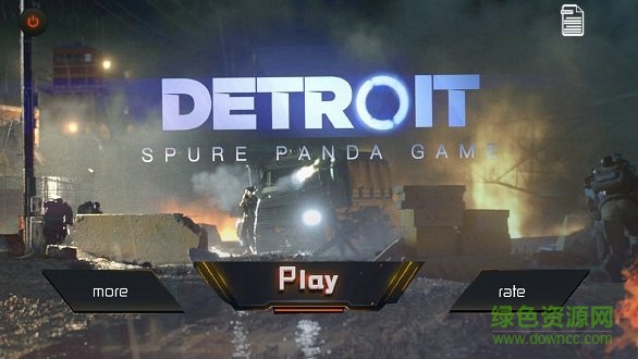 反恐精英射擊游戲下載