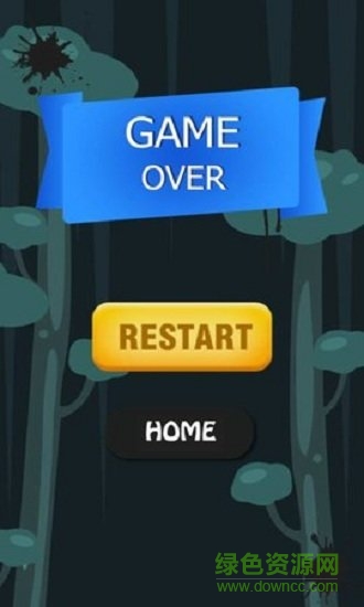 我弓箭射的賊溜游戲 v1.0 安卓版 1