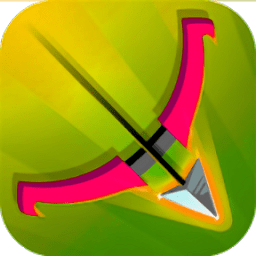 我弓箭射的賊溜游戲