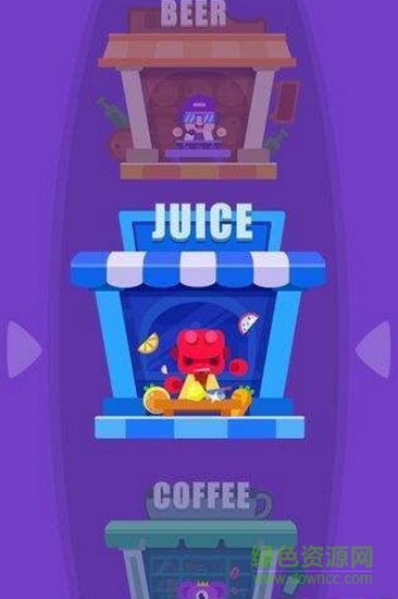 開心果汁店 開心果汁店手游下載