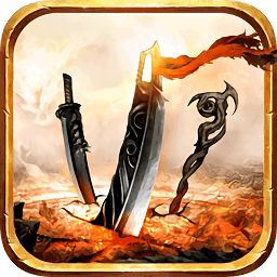 熱血一擊官方版