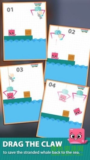 拯救小鯨魚游戲 v1.3 安卓版 0