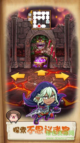 勇氣獵人游戲 v1.0 安卓版 1