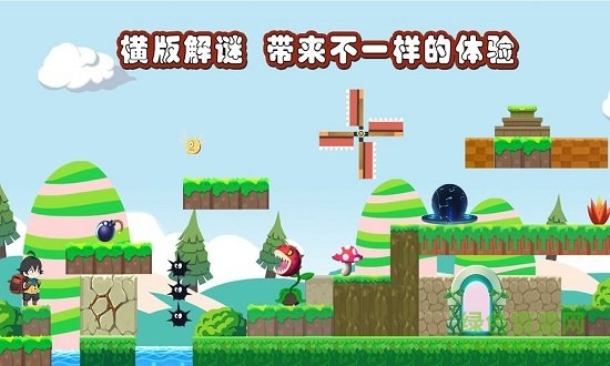 關(guān)卡大師 關(guān)卡大師手游下載