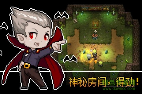 追隨者聯(lián)萌最新版 v1.0 安卓版 1