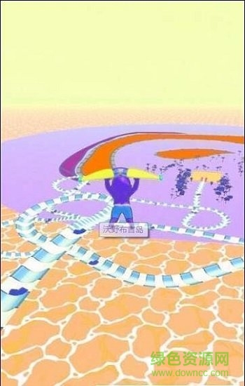 窩野布吉島 v1.0.6 安卓版 1