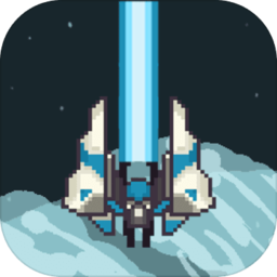 變裝戰(zhàn)機2銀河射擊無限金幣版