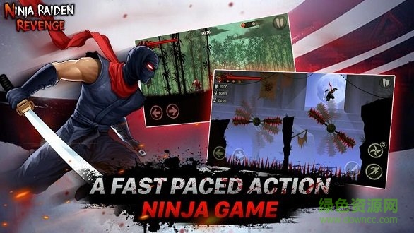 忍者雷電復(fù)仇中文版 v1.4.3 安卓版 1