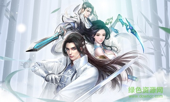 風(fēng)趣平臺(tái)易水寒2唐門(mén)崛起手游 v1.1.8 安卓版 0