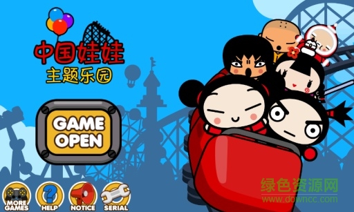 中國娃娃主題樂園游戲 v1.1.8 安卓版 0