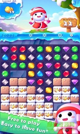 碎冰之旅2游戲 v2.1.5 安卓版 1