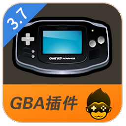 悟飯游戲廳gba插件