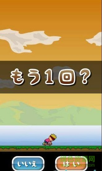 托尼的滑板手游 v2.1.0 安卓版 0