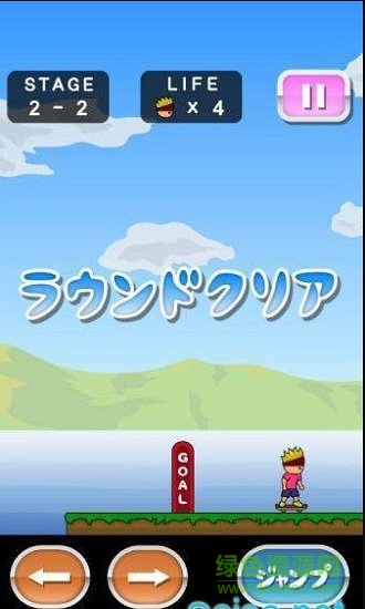 托尼的滑板 托尼的滑板手游下載