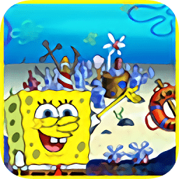 海綿寶寶模擬器3d中文正式版(SpongeBob)