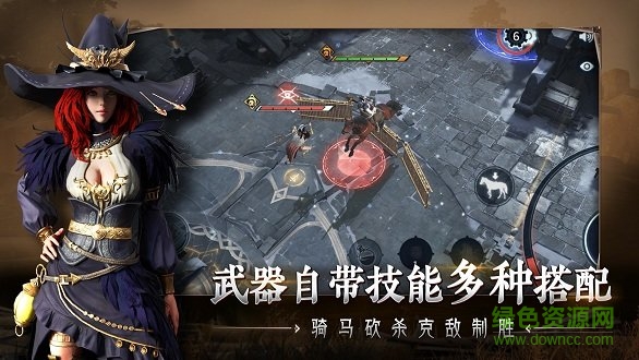 獵人之王 獵人之王手游下載