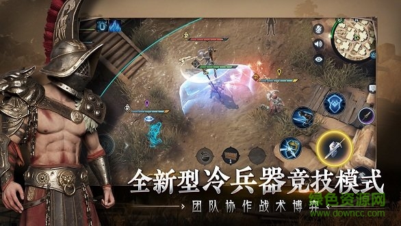 獵手之王游戲 v1.1.1243 安卓正版 2