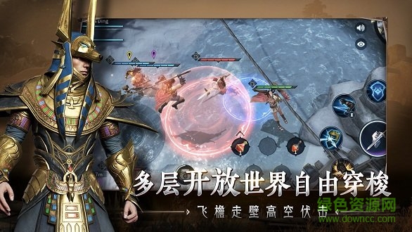 獵手之王游戲 v1.1.1243 安卓正版 0