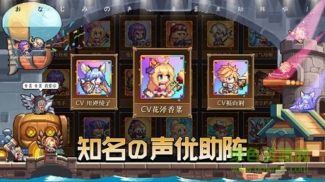 異次元大作戰(zhàn)百度官方版 v1.0.0 安卓版 2