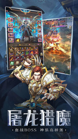 風趣游戲天際 v1.0.0 安卓版 0