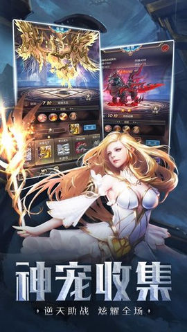 風趣游戲天際 v1.0.0 安卓版 2