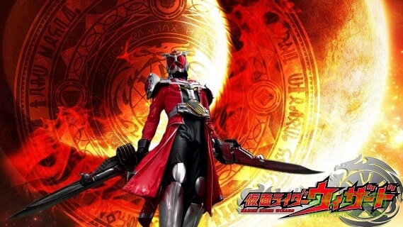 假面騎士wizard模擬器手機版 v0.141510 安卓版 0