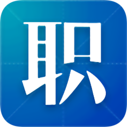 濰坊職業(yè)培訓(xùn)網(wǎng)絡(luò)平臺(tái)app