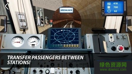 地鐵列車模擬器手游下載