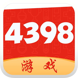4398游戲入口