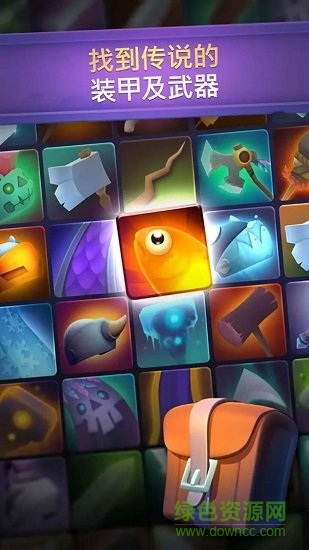 超級(jí)英雄大戰(zhàn)最新版手游下載