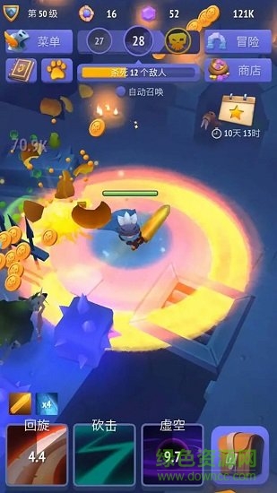 超級(jí)英雄大戰(zhàn) v1.0 安卓版 3