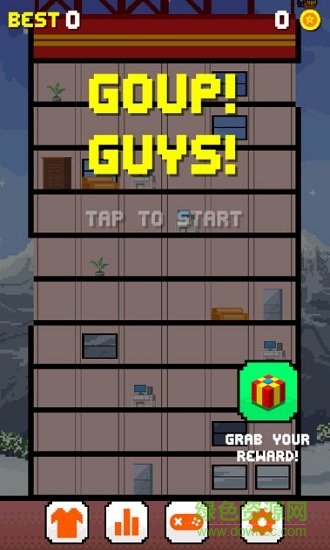 向上吧伙計(jì)們手游下載