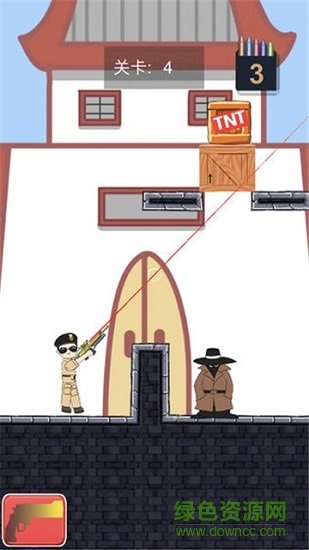 城市槍戰(zhàn) v1.0 安卓版 0