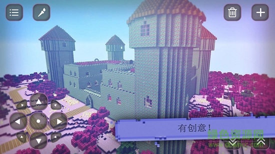 糖果女孩工藝 v1.15 安卓版 2