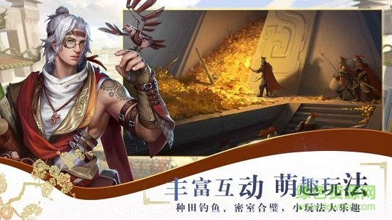 戰(zhàn)國夢(mèng)蘋果版 v1.0 最新版 0