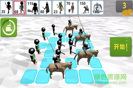 火柴人戰(zhàn)場模擬器游戲 v0.9.0 安卓版 2