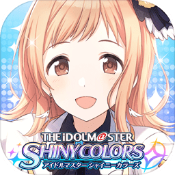 偶像大師閃耀色彩