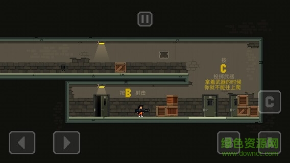 監(jiān)獄跑轟下載