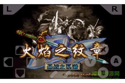 火焰紋章圣戰(zhàn)系譜手機版 v1.1 安卓版 0