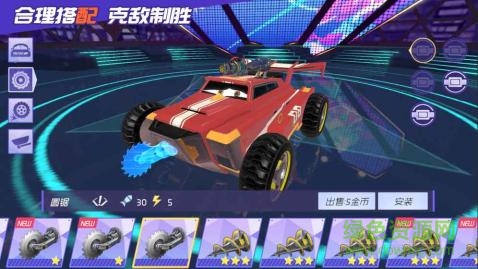 鐵甲經(jīng)理人內(nèi)購 v1.0 安卓版 2