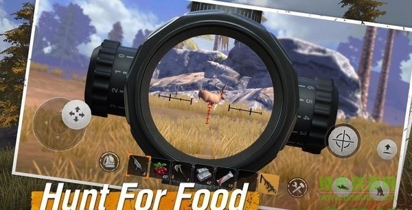 最后一天規(guī)則生存中文版 v1.0 安卓版 0