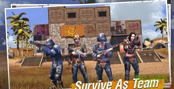 最后一天規(guī)則生存中文版 v1.0 安卓版 2