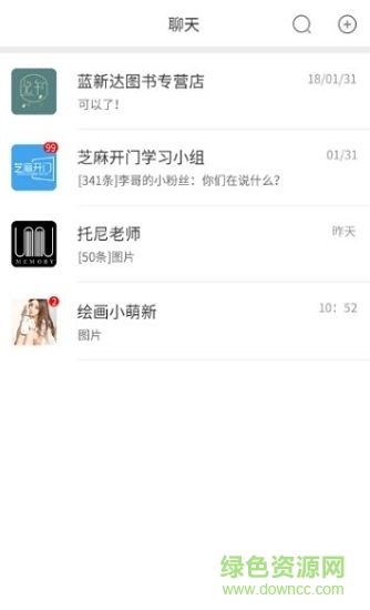 麻花騰 v1.0.1 安卓版 0