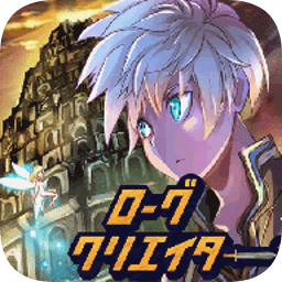 地牢創(chuàng)造者內(nèi)購(gòu)