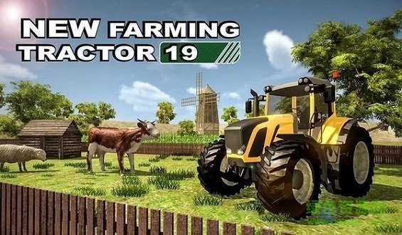 農(nóng)場(chǎng)模擬器 農(nóng)場(chǎng)模擬器