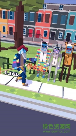 潮流大步走中文正式版 v2.4.1 安卓版 0