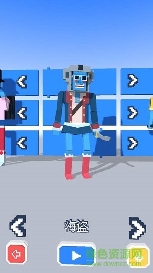 潮流大步走正式版 潮流大步走正式版下載