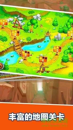 火柴人守衛(wèi)戰(zhàn)游戲 v1.0 安卓版 0