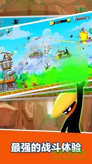 火柴人守衛(wèi)戰(zhàn)最新下載