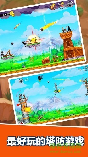 火柴人守衛(wèi)戰(zhàn)游戲 v1.0 安卓版 2